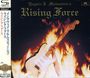 Yngwie Malmsteen: Yngwie J. Malmsteen's Rising Force (SHM-CD), CD
