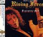 Yngwie Malmsteen: Marching Out (SHM-CD), CD