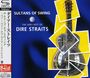 Dire Straits: Sultans Of Swing - The Very Best Of Dire Straits (SHM-CD), CD