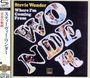 Stevie Wonder: Where I'm Coming From (SHM-CD), CD