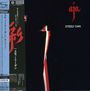 Steely Dan: Aja (Papersleeve) (SHM-CD), CD