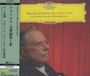 Johannes Brahms: Symphonie Nr.1 (Platinum SHM-CD), CD