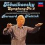 Peter Iljitsch Tschaikowsky: Symphonie Nr.6 (SHM-CD), CD