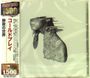 Coldplay: A Rush Of Blood To The Head (Limited Reissue), CD