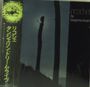 Tangerine Dream: Ricochet: Live (Papersleeve), CD