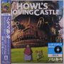 Joe Hisaishi: Howl's Moving Castle - Soundtrack, LP,LP