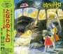 Joe Hisaishi: My Neighbour, Totoro, CD