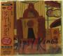 Gipsy Kings: Gipsy Kings, CD