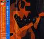 Vertu (Stanley Clarke & Lenny White): Vertu, CD