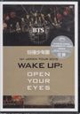 BTS (Bangtan Boys / Beyond The Scene): Wake Up: Open Your Eyes (1st Japan Tour 2015), DVD,DVD