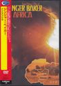 Ginger Baker: In Africa, DVD