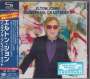 Elton John: Wonderful Crazy Night (SHM-CD), CD