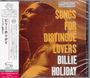 Billie Holiday: Songs For Distingué Lovers (SHM-CD), CD
