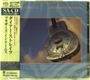 Dire Straits: Brothers In Arms (Limited Edition) (SHM-SACD), SAN