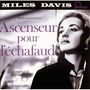 Miles Davis: Ascenseur Pour L'Echafaud: Complete Recordings (SHM-CD), CD