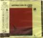 Antonio Carlos (Tom) Jobim: Wave (SHM-CD) (Reissue), CD