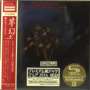 The Moody Blues: On The Threshold Of A Dream (SHM-CD) (Digisleeve), CD