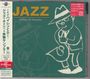 Jazz Sampler: Jazz (UHQ-CD/MQA-CD) (Reissue) (Limited-Edition), CD,CD
