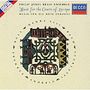 : Philip Jones Brass Ensemble - Music for the Courts of Europe (SHM-CD), CD