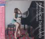 Chihiro Yamanaka: Prima Del Tramonto (SHM-CD), CD