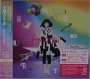Hiromi (Hiromi Uehara): Spectrum (SHM-CD), CD,CD