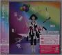 Hiromi (Hiromi Uehara): Spectrum, CD