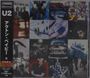U2: Achtung Baby, CD
