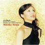 Johann Sebastian Bach: Violinkonzerte BWV 1041-1043 (UHQ-CD), CD