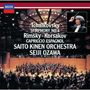 Peter Iljitsch Tschaikowsky: Symphonie Nr.4 (Ultimate HQ-CD), CD