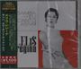 Elis Regina: Samba, Eu Canto Assim (+Bonus), CD