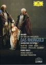 Richard Wagner: Das Rheingold, DVD