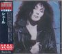 Cher: Cher, CD