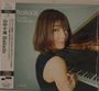 Chihiro Yamanaka: Ballads (UHQ-CD), CD