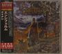 Ensiferum: Iron, CD