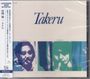 Takeru Muraoka: Takeru (SHM-CD), CD