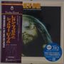 Leon Russell: Leon Russell And The Shelter People (UHQ-CD / MQA-CD), CD