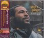 Marvin Gaye: What's Going On (Original Detroit Mix), CD