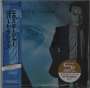 Robert Fripp: Exposure (4th Edition) (Steven Wilson Mix) (SHM-CD) (Papersleeve), CD