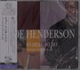 Joe Henderson (Tenor-Saxophon): So Near, So Far (Musings For Miles) (SHM-CD), CD