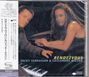 Jacky Terrasson & Cassandra Wilson: Rendezvous (SHM-CD), CD