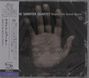 Wayne Shorter (1933-2023): Beyond The Sound Barrier (SHM-CD), CD