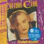 Culture Club: Kissing To Be Clever (UHQ-CD/MQA-CD) (Papersleeve), CD