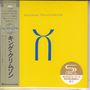 King Crimson: Three Of A Perfect Pair (SHM-CD) (Papersleeve), CD