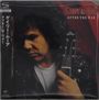 Gary Moore: After The War (SHM-CD) (Papersleeve), CD