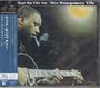 Wes Montgomery: Guitar On The Go (UHQ-CD), CD