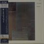 Keith Jarrett: Staircase (UHQ-CD) (Digisleeve), CD,CD