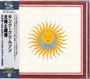 King Crimson: Larks' Tongues In Aspic, CD