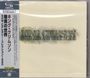 King Crimson: Starless And Bible Black (SHM-CD), CD
