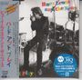 Huey Lewis & The News: Hard At Play (UHQ-CD/MQA-CD), CD