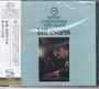 Bill Evans (Piano): Further Conversations With Myself (SHM-CD), CD